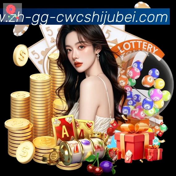 世界杯买球品牌故事