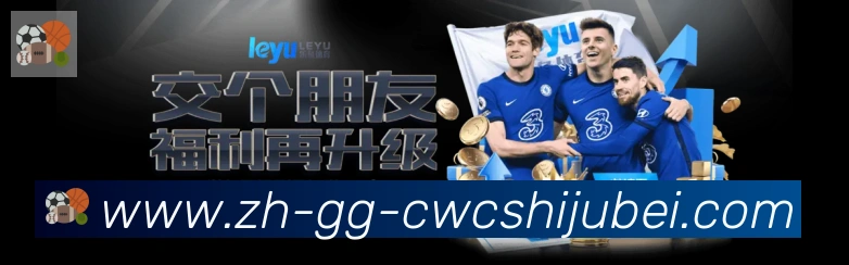 数据分析功能